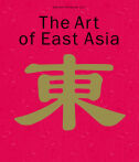 обложка книги The Art of East Asia книга The Art of East Asia, автор: G. Fahr-Becker